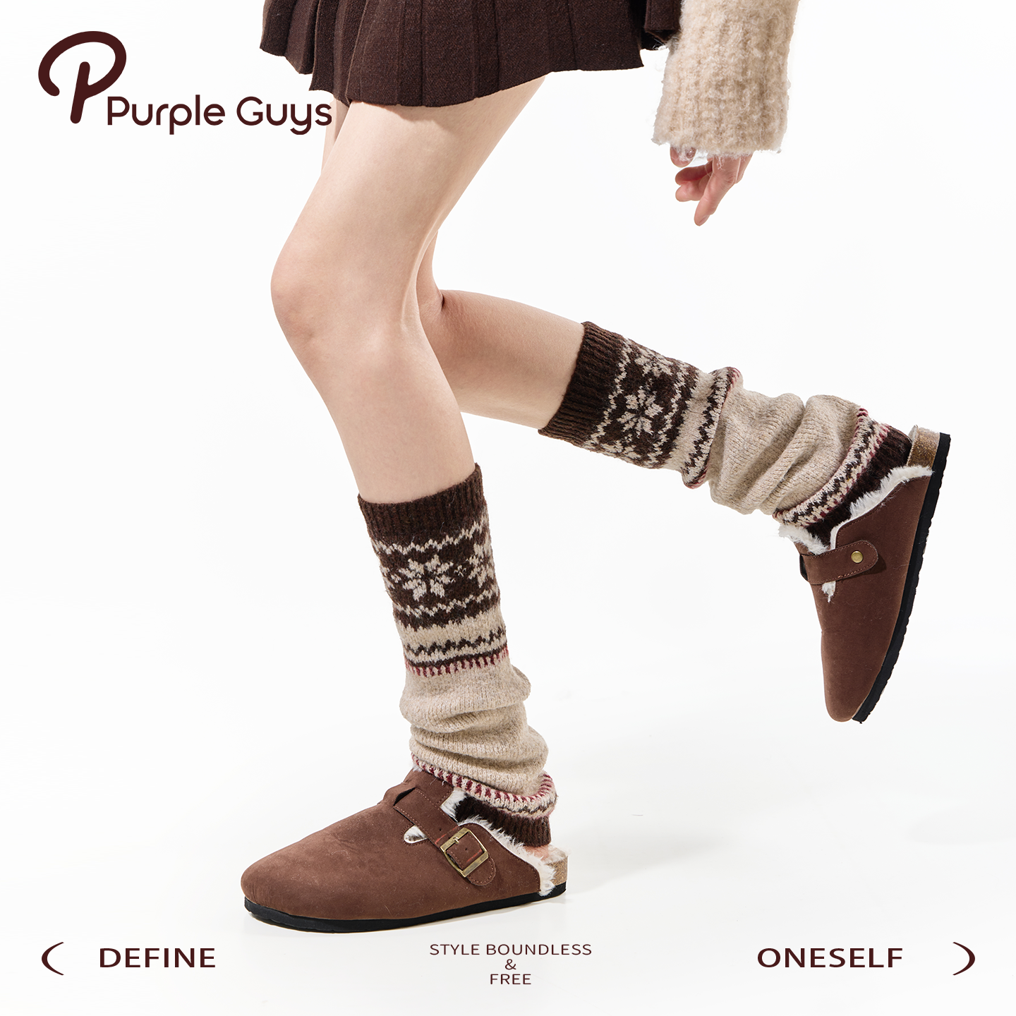 咖色费尔岛羊毛保暖显瘦堆堆袜套