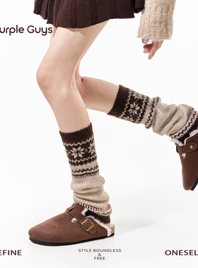 purpleguys咖色费尔岛堆堆袜套女秋冬加厚羊毛保暖显瘦复古小腿套