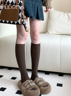 purple guys竖条双针长袜子女秋冬显瘦咖色棕色日系jk纯棉小腿袜