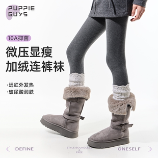 purpleguys灰色裤袜秋冬女压力显瘦加厚加绒保暖可外穿打底连裤袜