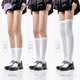 purpleguys天鹅绒压力袜子夏季 薄款 过膝大腿袜女瘦小腿白色中筒袜