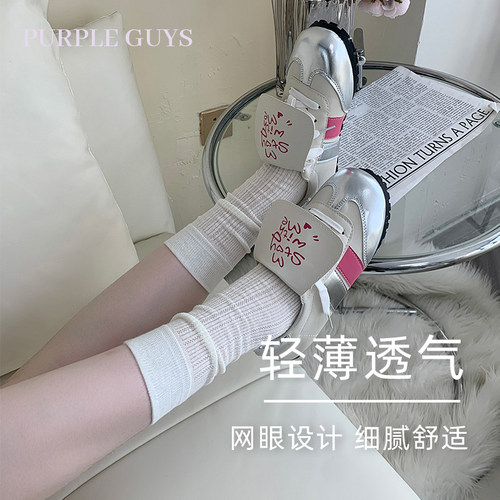 芭蕾风奶白色袜子女夏季