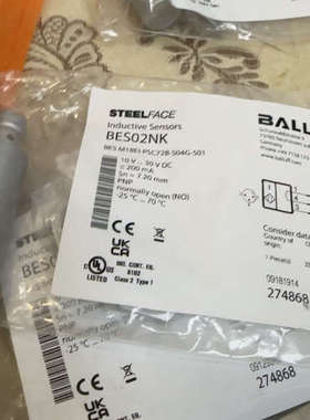 BES02NK巴鲁夫balluff接近开关议价