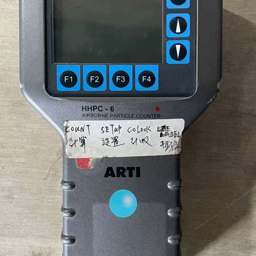ARTI HHPC-6 空气尘埃粒子计数器 尘埃议价