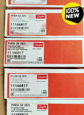 11166817 （157B4032）议价