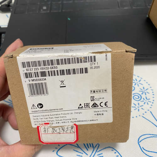 1200PLC 扩展模块 SM1223议价