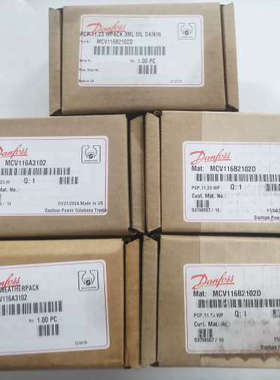 丹佛斯控制阀MCV116B2102DMCV116A3102议价