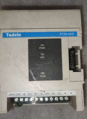 tadele pcm-4ad议价
