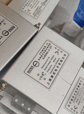 上海赛纪变频器输专用EMI滤波器SJB960-3-DT议价