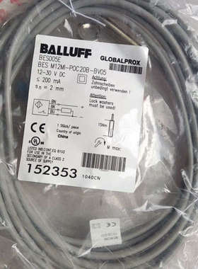 传感器 BES005E BES M12MI-POC20B-B议价