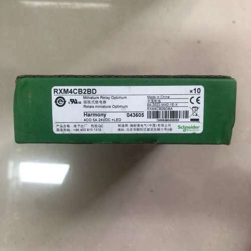 RXM4CB2BD DC24V 继电器 有一盒议价