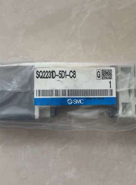 SMCSQ2231D-5D1-C6C8 电磁阀200一议价