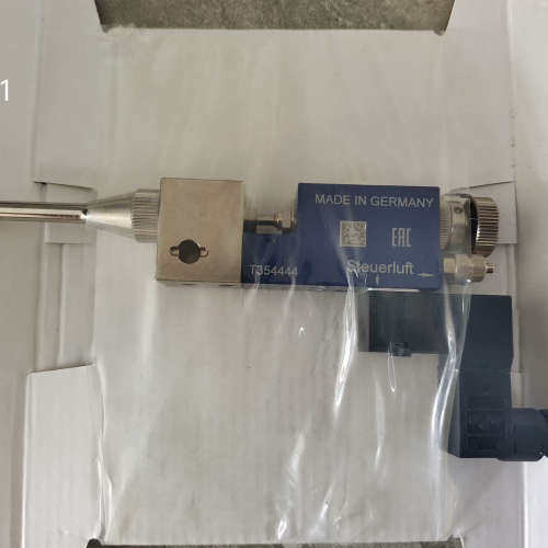 德国Krautzberger自动喷枪Mikro3  T354议价