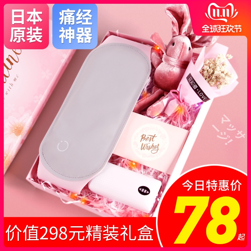 网友分享在meiguo.com的图片
