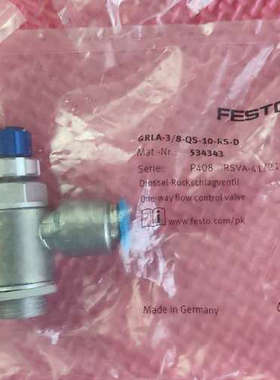 FESTO节流阀534343.费斯托节流阀 GRLA议价