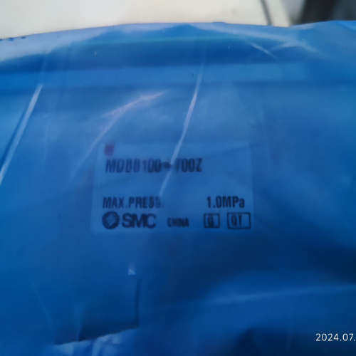 SMC气缸 MDBB100-700Z 2个 议价