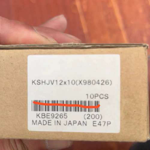 未开封KSHJV12x10(x980426)议价