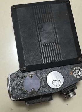 莱默尔电眼FR1501的,有点差完好包议价