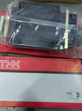 THKSHS45C1UUCSFS(A)BLOCK议价