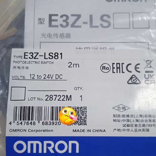 光电传感器3Z-LS81     2022议价