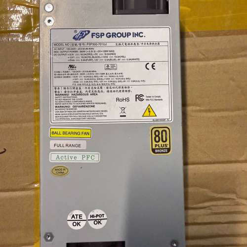 全汉FSP350-701UJ 350W 1U ATX 工控机议价