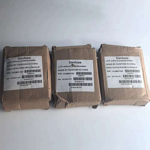 丹佛斯变频器面板LCP11议价