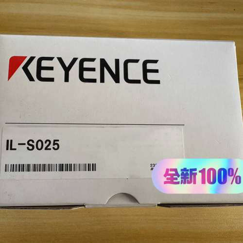 基恩士KEYENCE IL-S025激光传感器议价