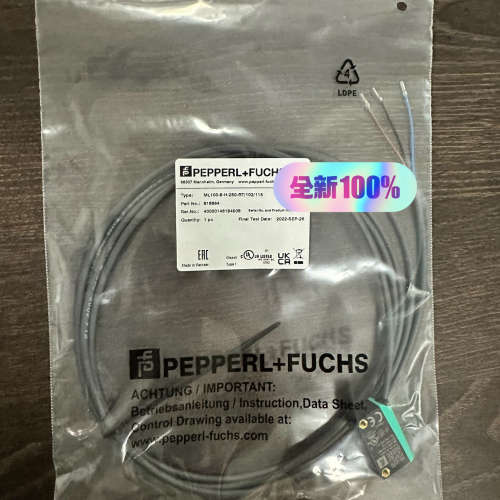 倍加福光电传感器ML100-8-H-250-RT1021议价