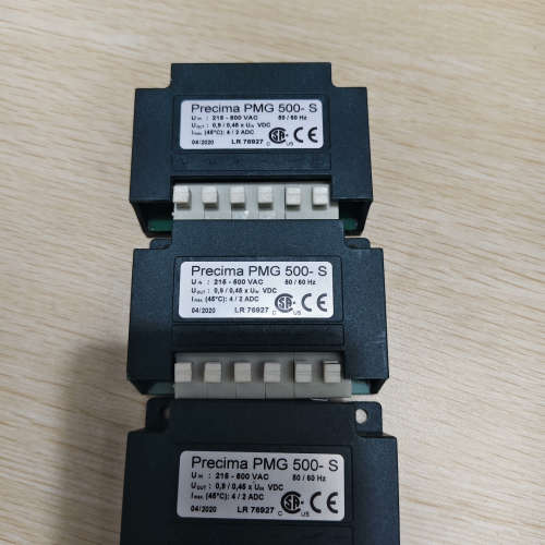 德国普瑞玛precima PMG500-S  电机刹车整流器议价