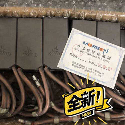 美尔森 CG626 CG665 20x32x64 碳刷感兴趣议价