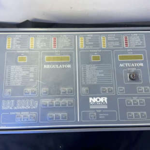 DGU8800e 主机遥控AC4议价 箱