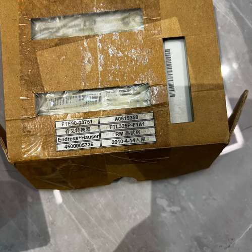 E+H FTL325P-F1A1 恩德斯豪斯音叉式物位变议价