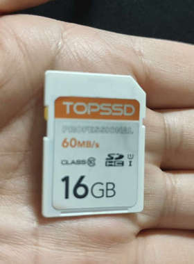 TOPSSD 16G SD卡读取速度60MBsClas议价