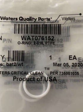 waters O型圈Wat076152议价