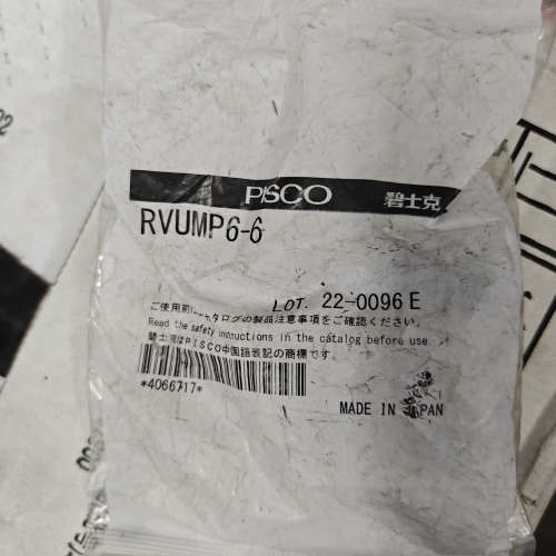 ISCO  调压阀 RVUMP6-6  有四个三议价