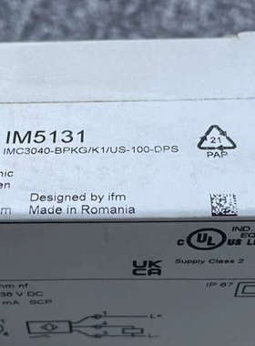 易福门IM513120个议价