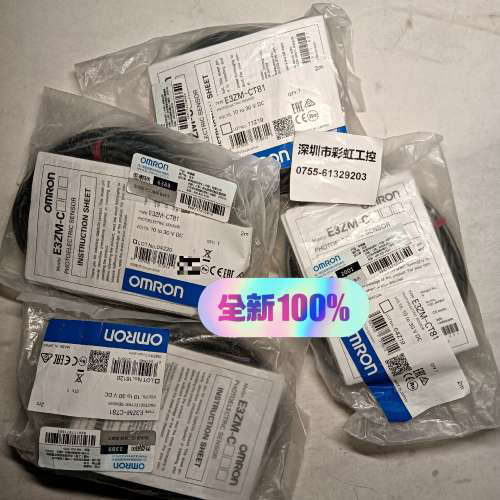 E3ZM-V61.E3ZM-CT81.E3ZM-V86议价