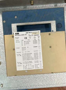 REF542plus BASE UNIT 758689OB议价