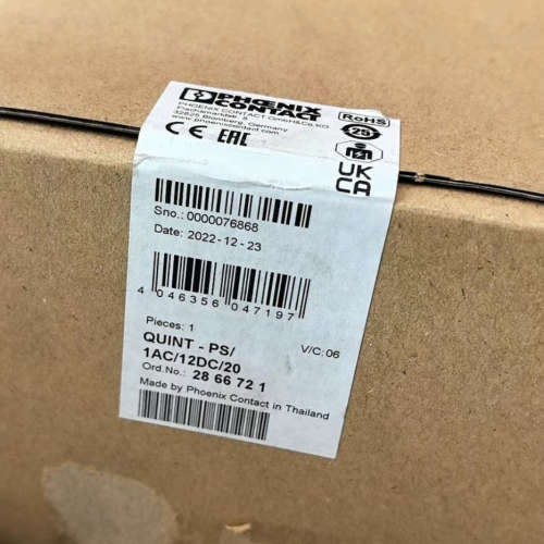 2866721 QUINT-PS1AC12DC20 -议价
