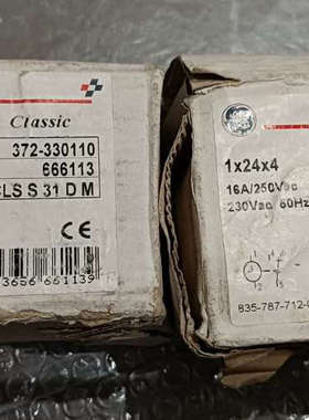 通用CLSS31DM 666113 372-330110议价