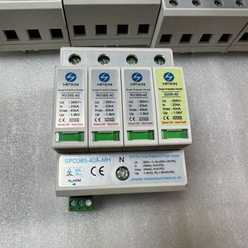 HPXIN海鹏信电源避雷器  RV385-40 SPD385议价