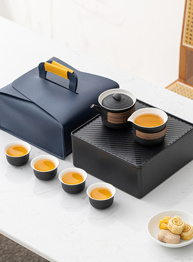 便携茶具公司节日周年银企定制伴手礼快客杯小套露营车载旅行茶具