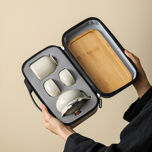 汝窑米黄手抓壶旅行茶具套装便携