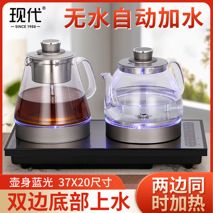 功夫玻璃茶壶自动上水电热烧水壶泡茶台家用茶具套装煮茶壶冲茶壶