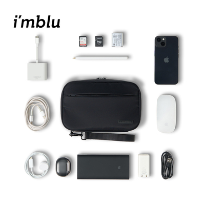 imblu数码包环保材质手拎轻量化