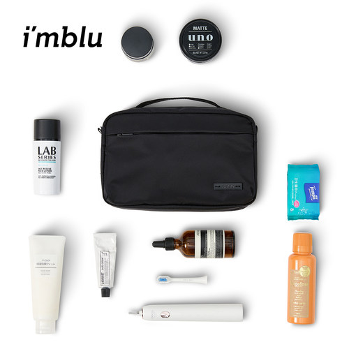 imblu防水航空洗漱包再生尼龙