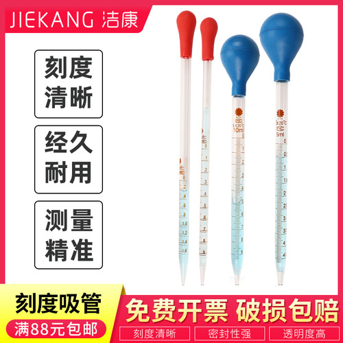 规格齐全 买二送一 免费开票 破损包赔