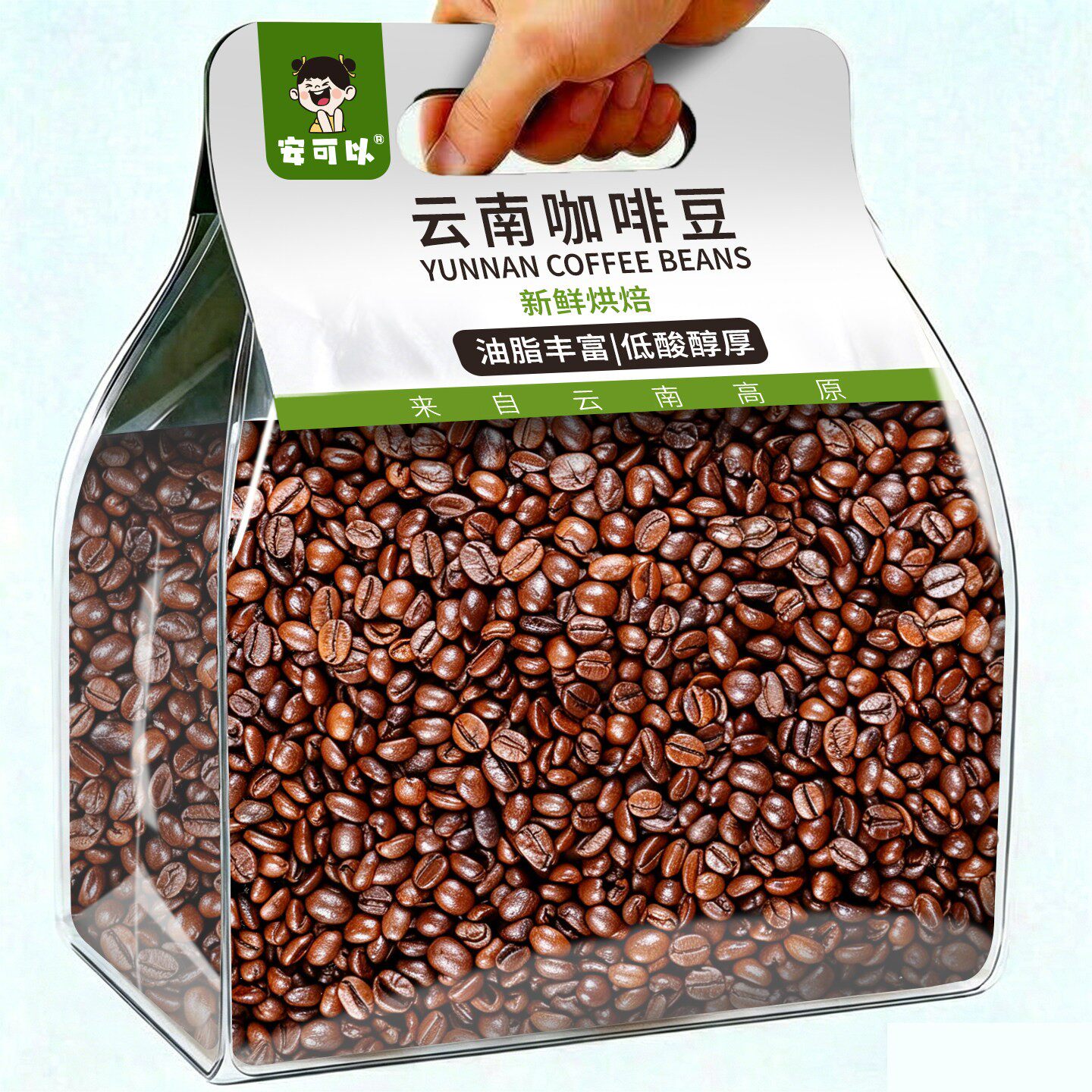 云南小粒咖啡豆中深烘焙1kg大袋图片