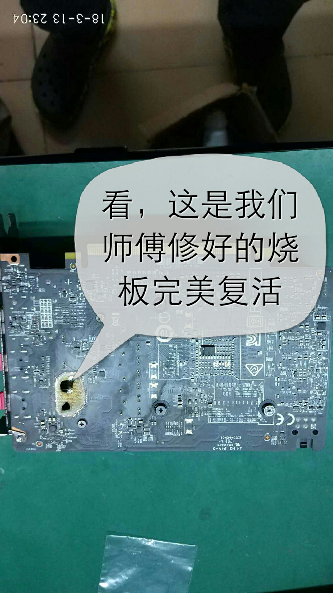 电脑笔记本显卡维修显卡gtx1080益民工厂专业高端矿卡|msdalam kategori Perkakasan komputer/monitor/Komputer Zhou Bian, Graphics - dari Buy2taobao.com untuk memberikan perkhidmatan ejen Taobao profesional membeli