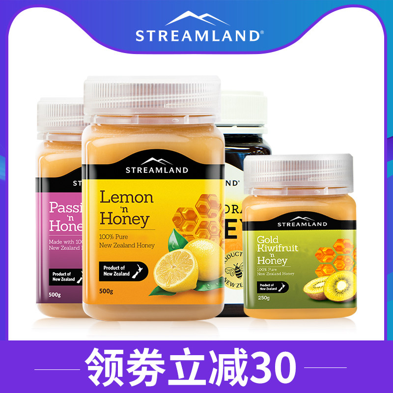 Streamland新溪岛新西兰原装进口天然水果蜂蜜 网红honey 500g
